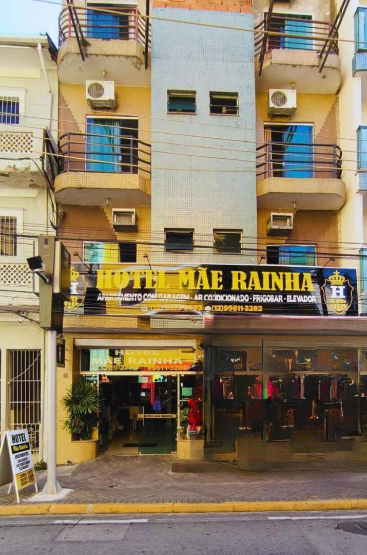 Hotel Mae Rainha Апаресида Экстерьер фото